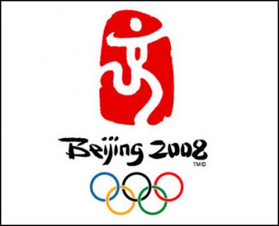 Simbolo olimpico Pechino 2008