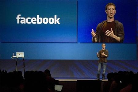 privacy facebook 2012
