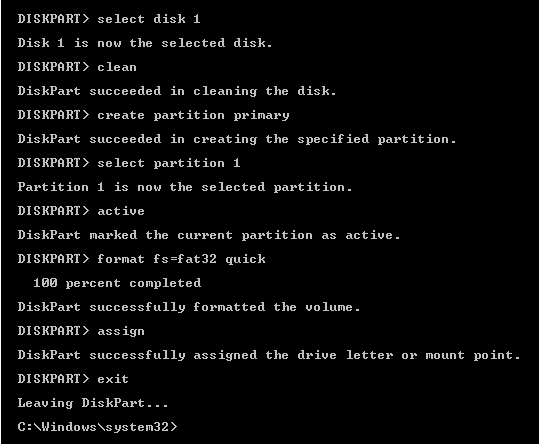 prompt_windows