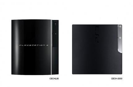 Sony PS3 Slim