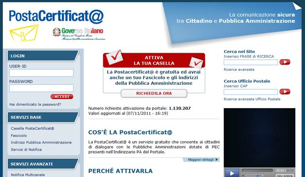 richiesta attivazione pec seconda fase