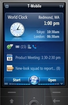 skymarket