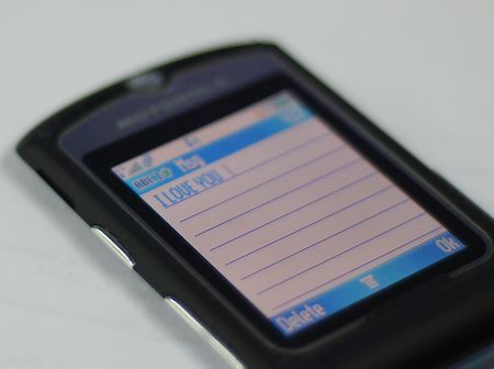 sms