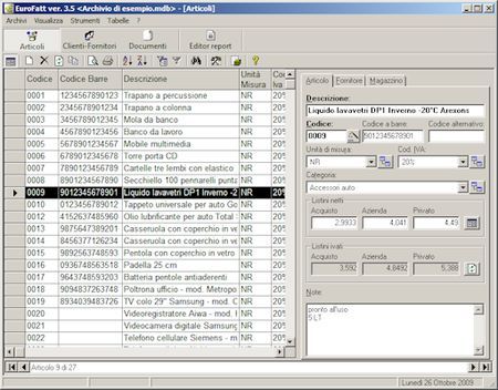 software