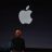 Steve Jobs Conference