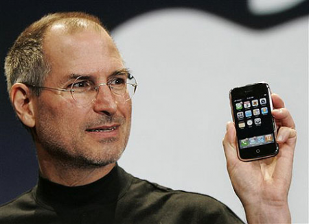 steve jobs privacy ios