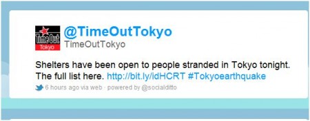 terremoto giappone twitter