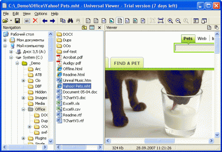 Universal Viewer