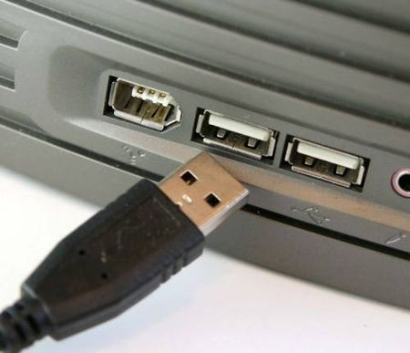 usb computer
