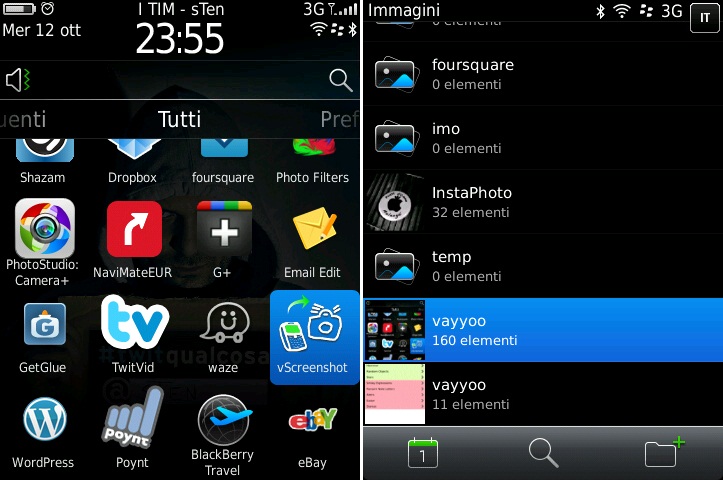 vScreenshot blackberry