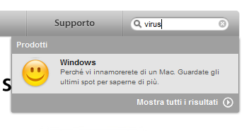 scherzo apple store