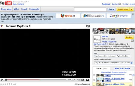 YouTube Internet Explorer 6