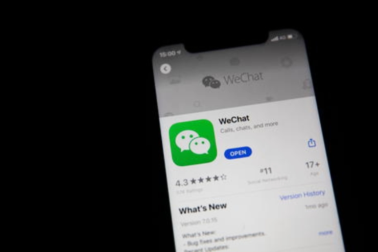 wechat è stato bannato in canada